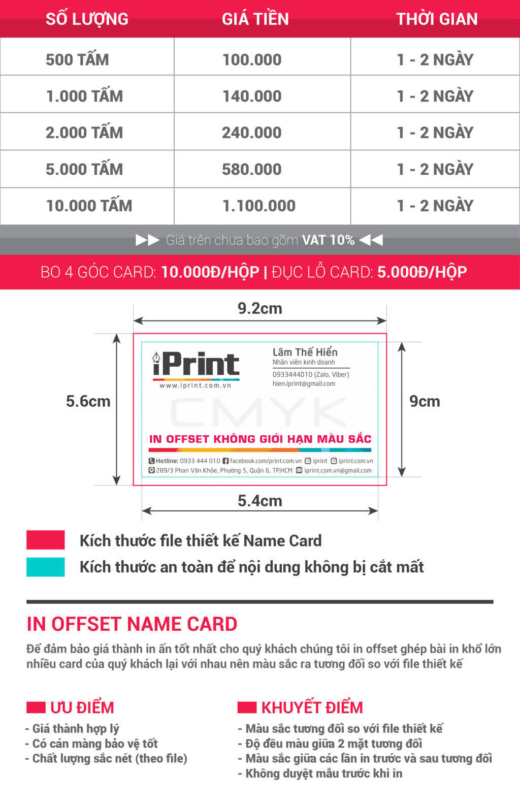 in-name-card-gia-re-hcm